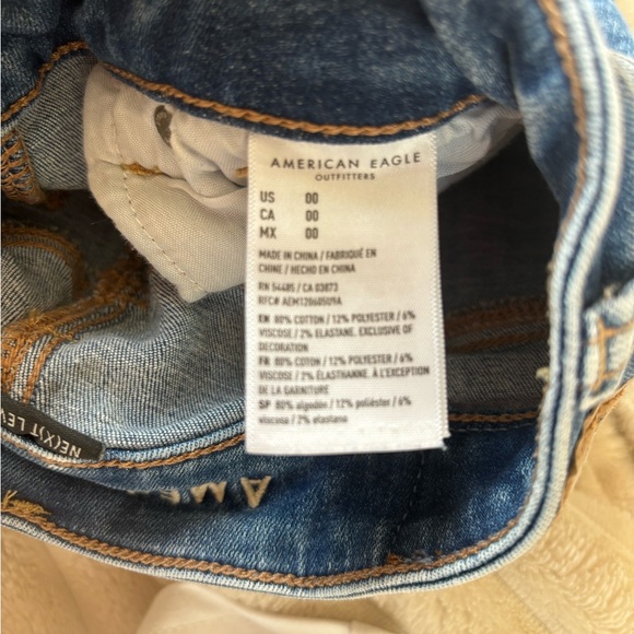 American eagle shorts - Picture 5 of 5